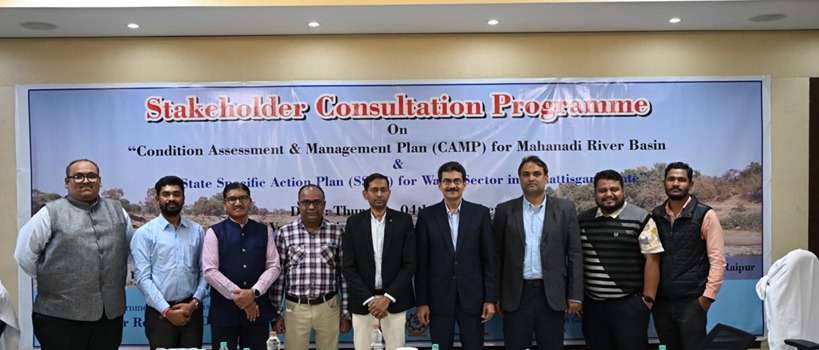 Stakeholder’s Consultation Programme on 04th December 2025 at Venue – Shivnath Bhawan, Naya Raipur (C.G)