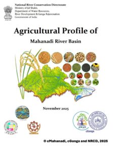 Agricultural Profile Report
