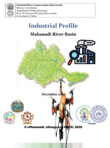 Industrial Profile