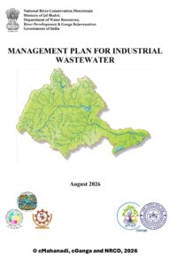 Mapping of Various Stakeholders, Schemes, and Economics Involved