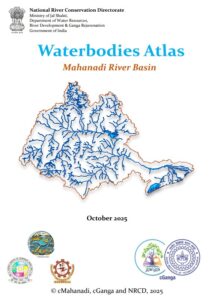 Waterbodies Atlas